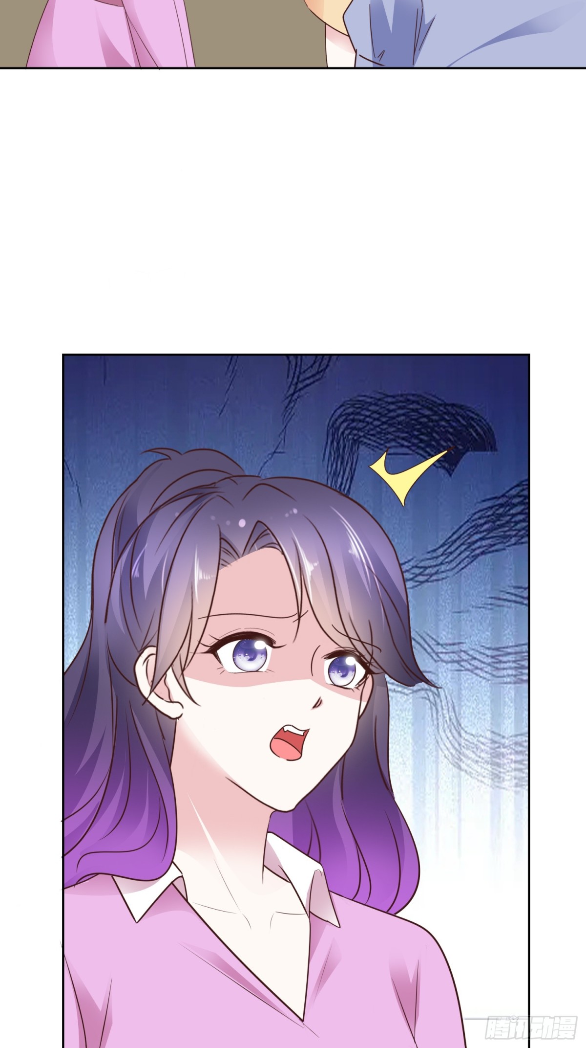 第87话 狗咬狗9