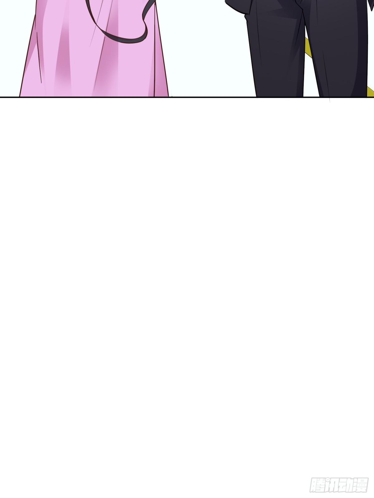 第89话 背后捅刀18