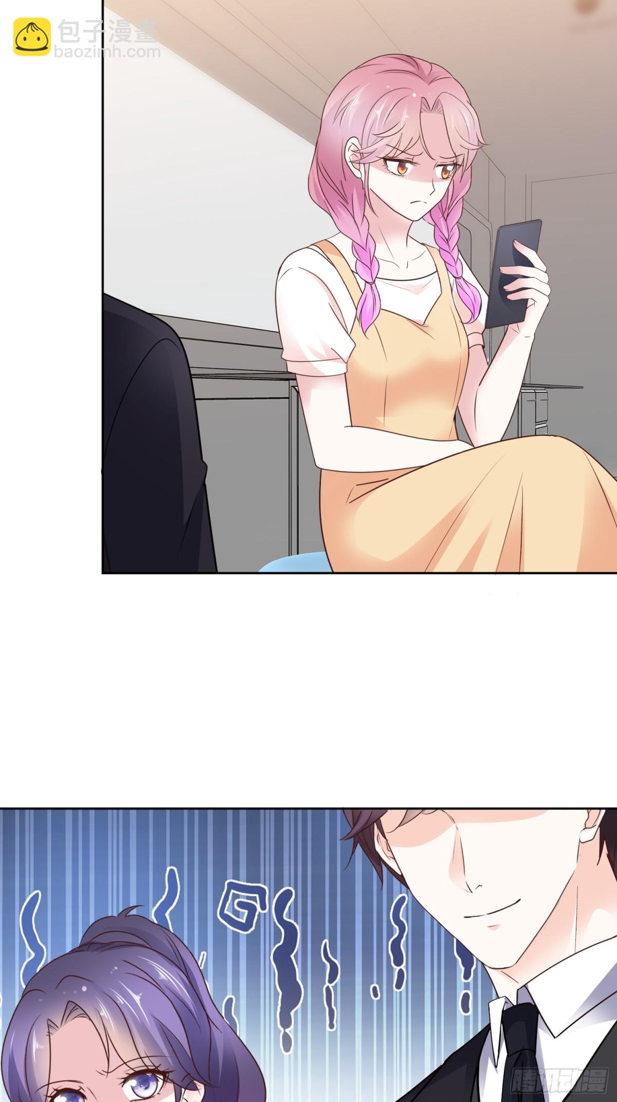 第89话 背后捅刀24