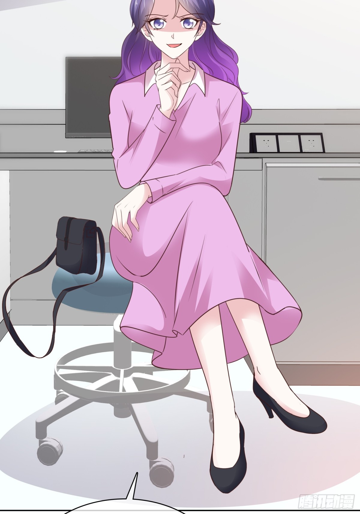 第89话 背后捅刀4