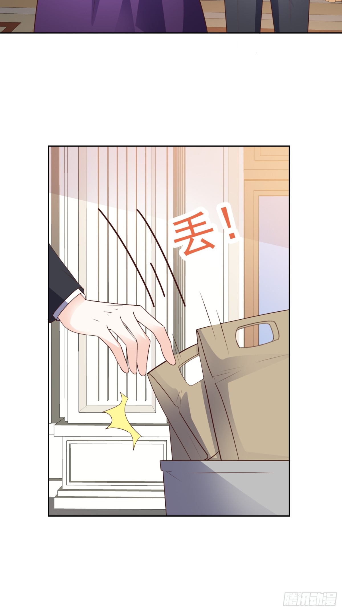第91话 自作多情15