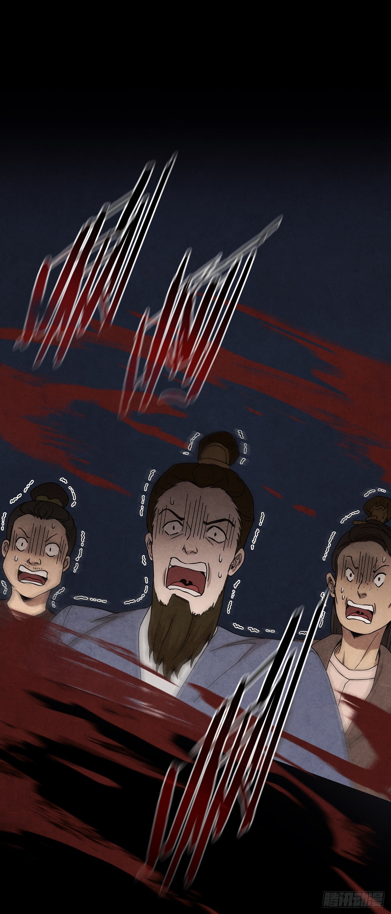 62.保护恶人15