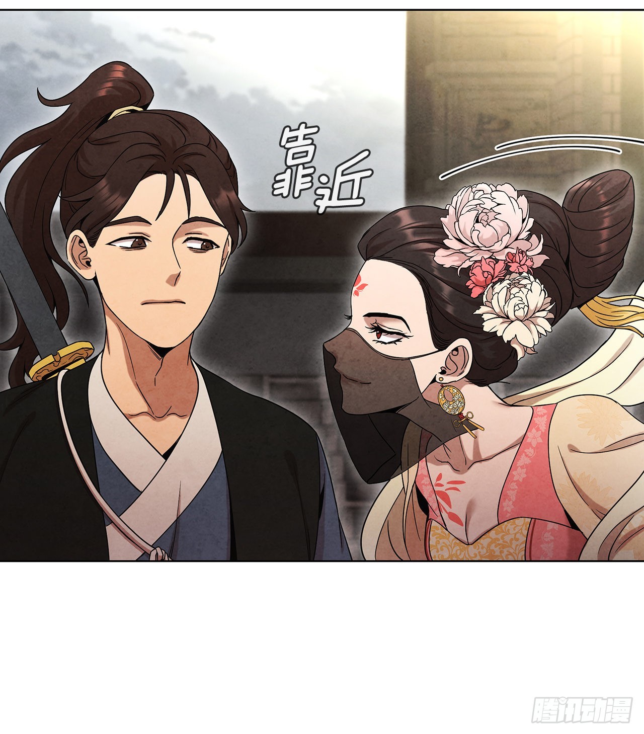 62.保护恶人18