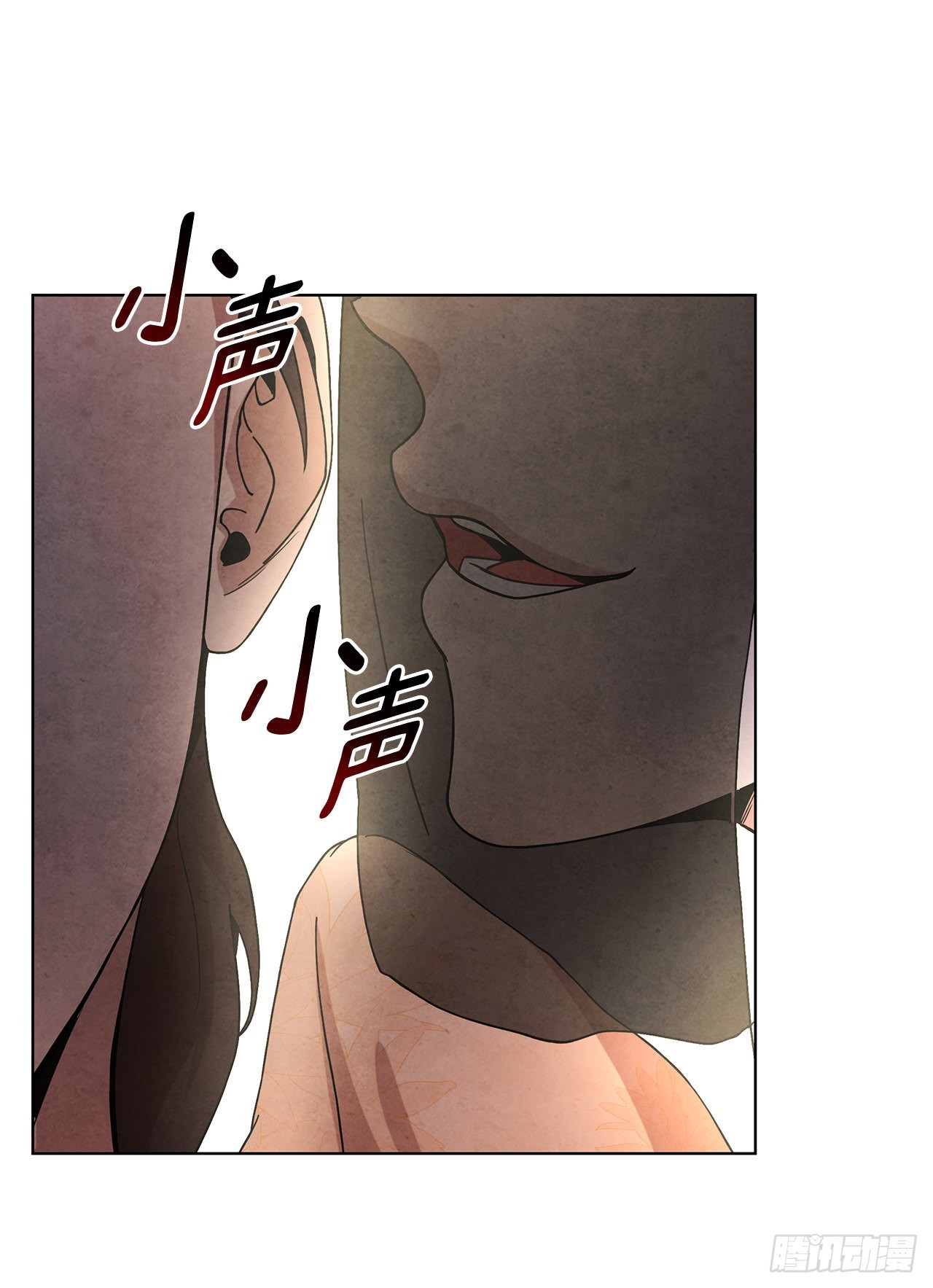 62.保护恶人19
