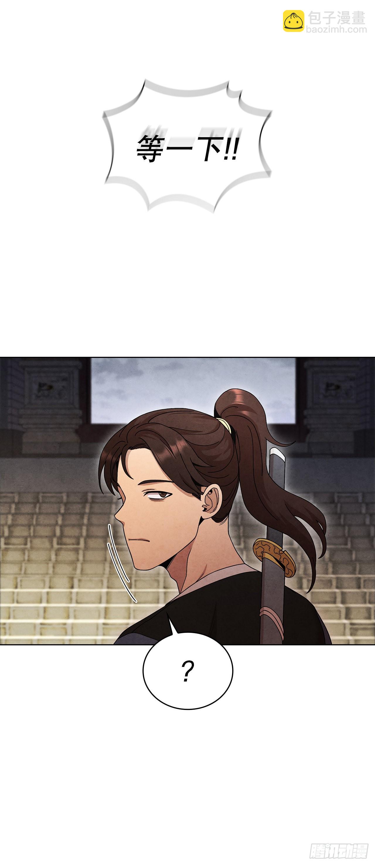 62.保护恶人2