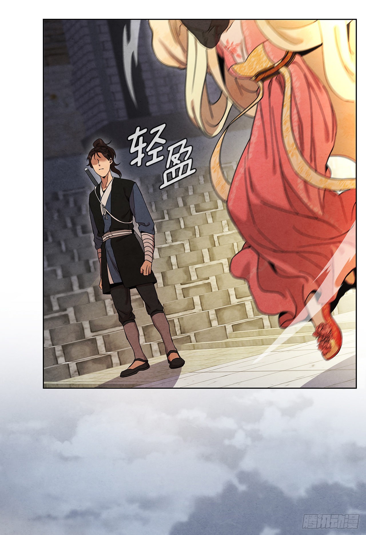 62.保护恶人4