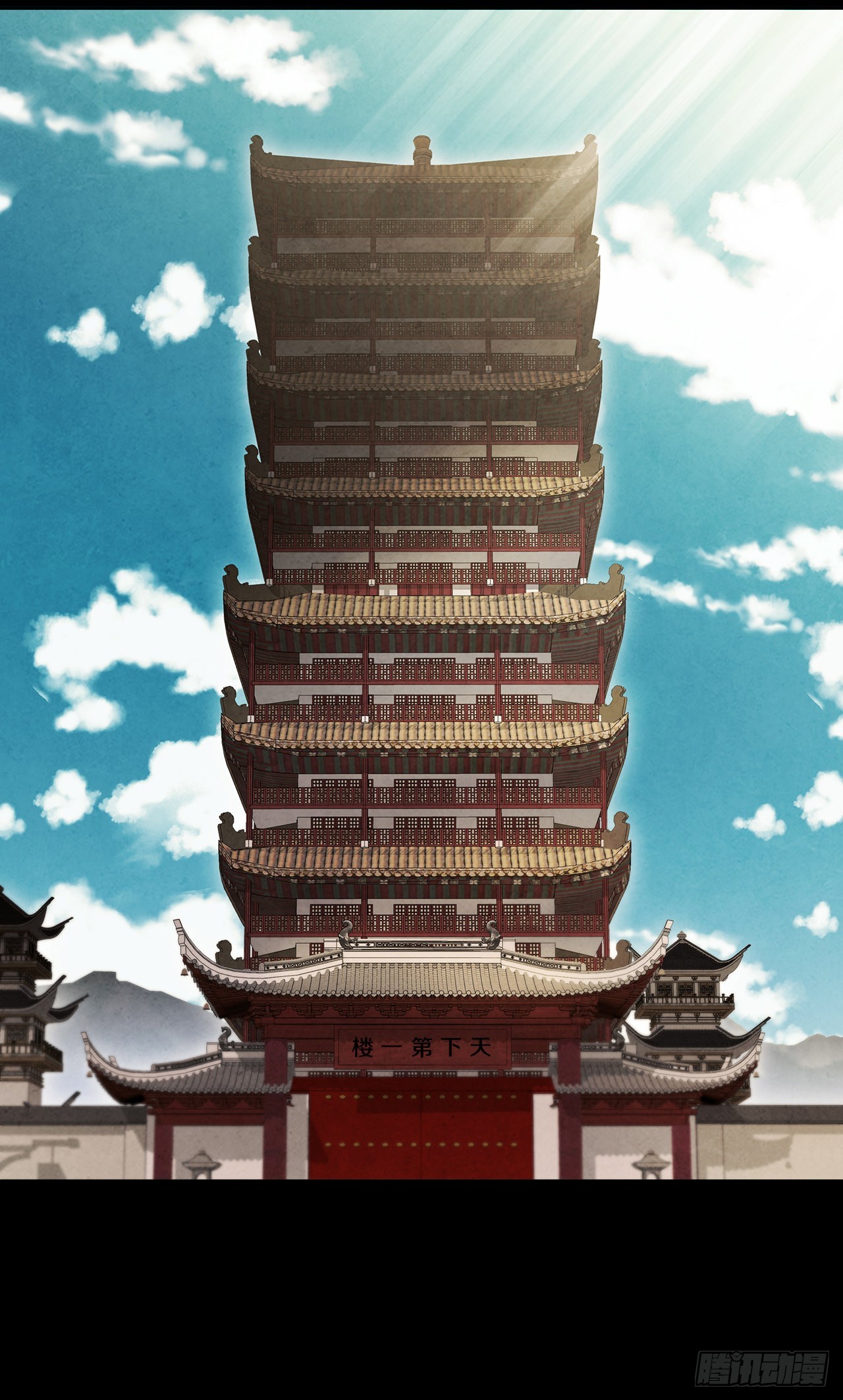 62.保护恶人8