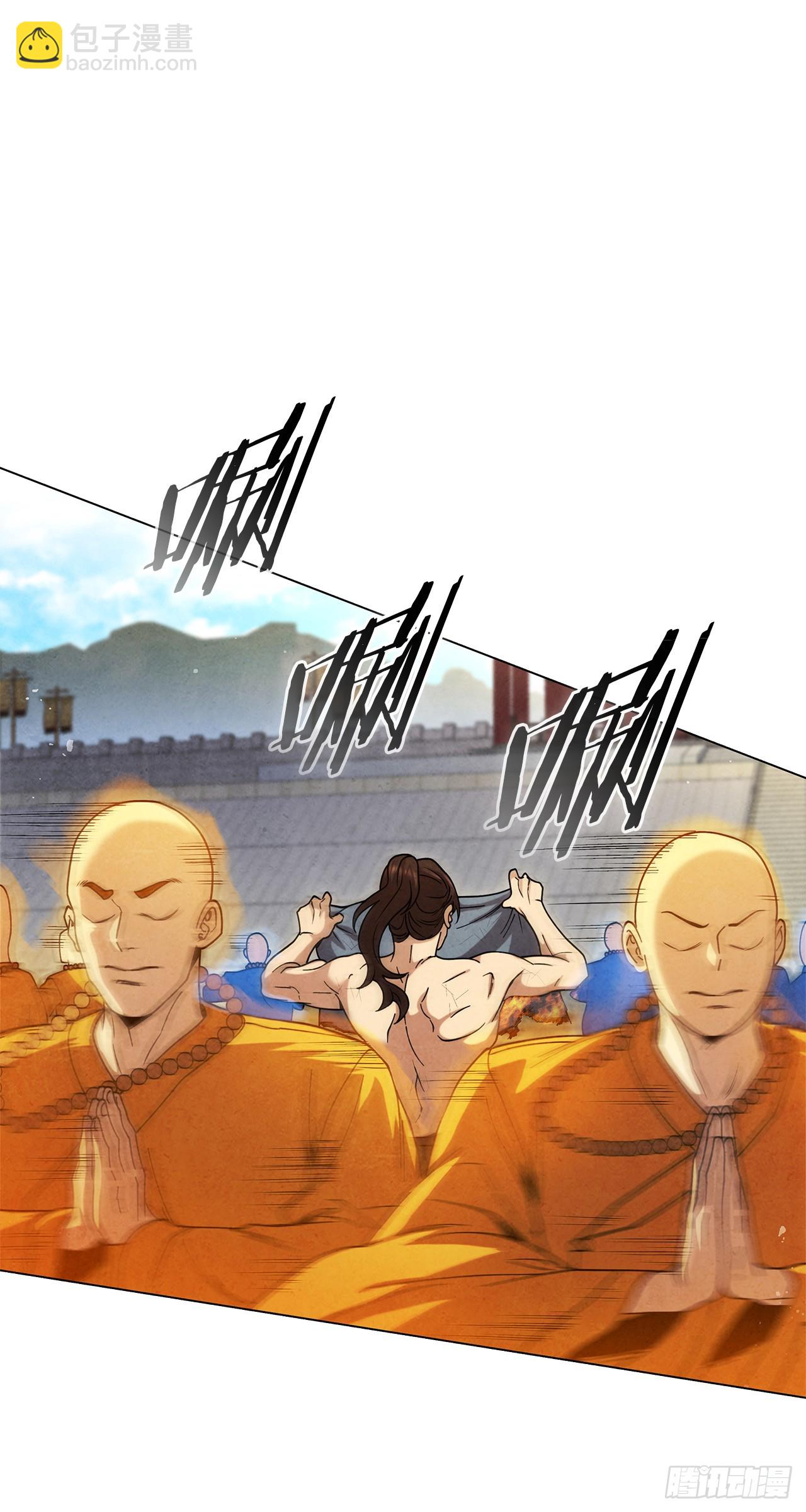 100.大结局6