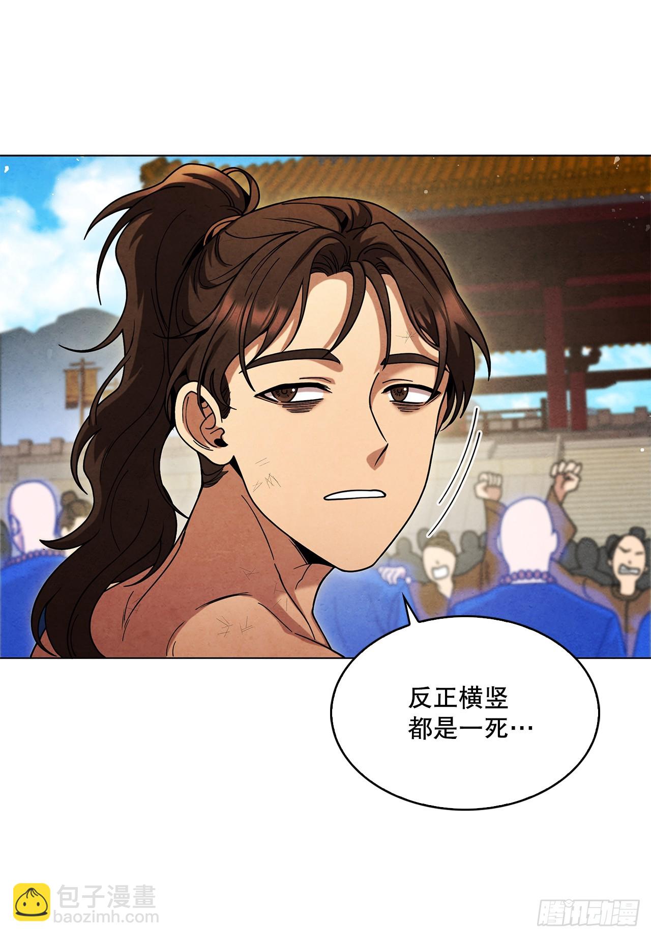 100.大结局9