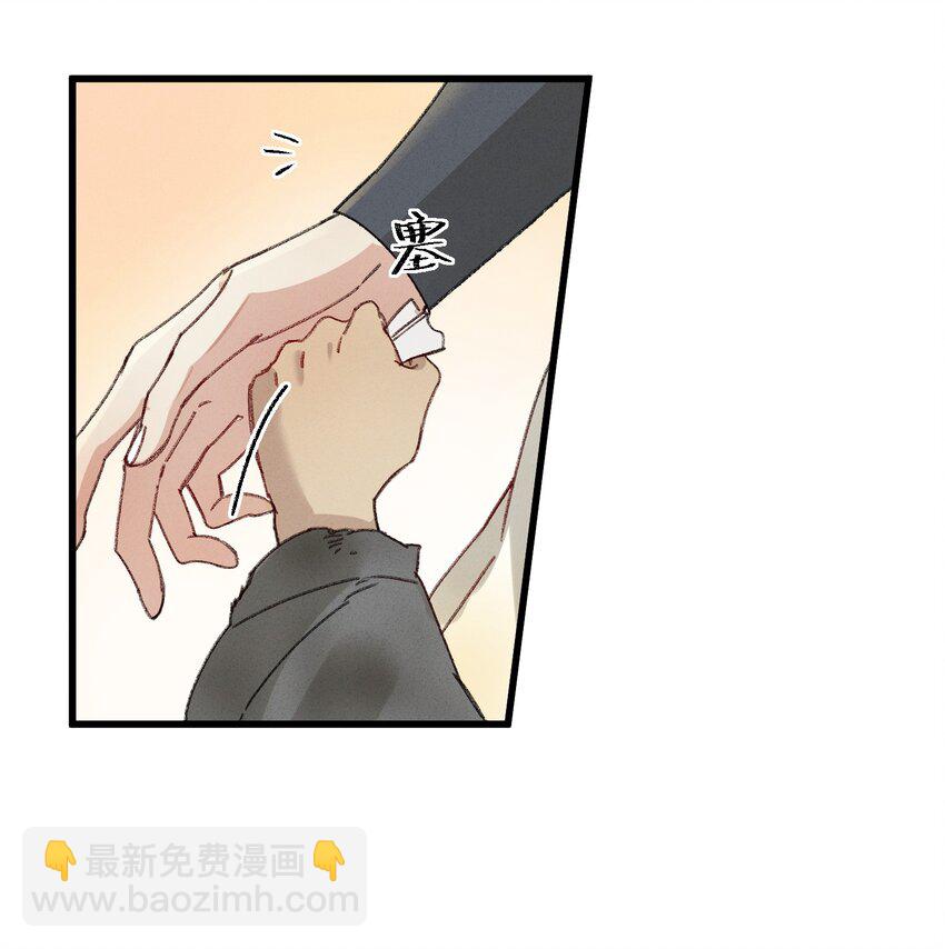006 出门看看王妃在干嘛26