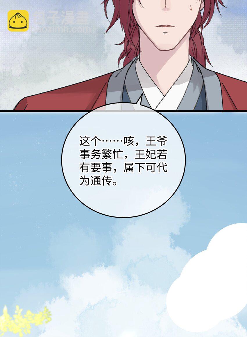 014 在危险边缘疯狂试探21