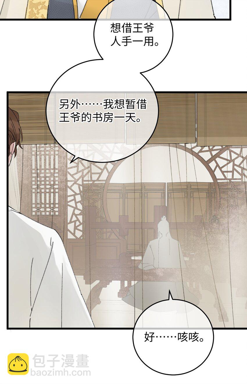 014 在危险边缘疯狂试探31