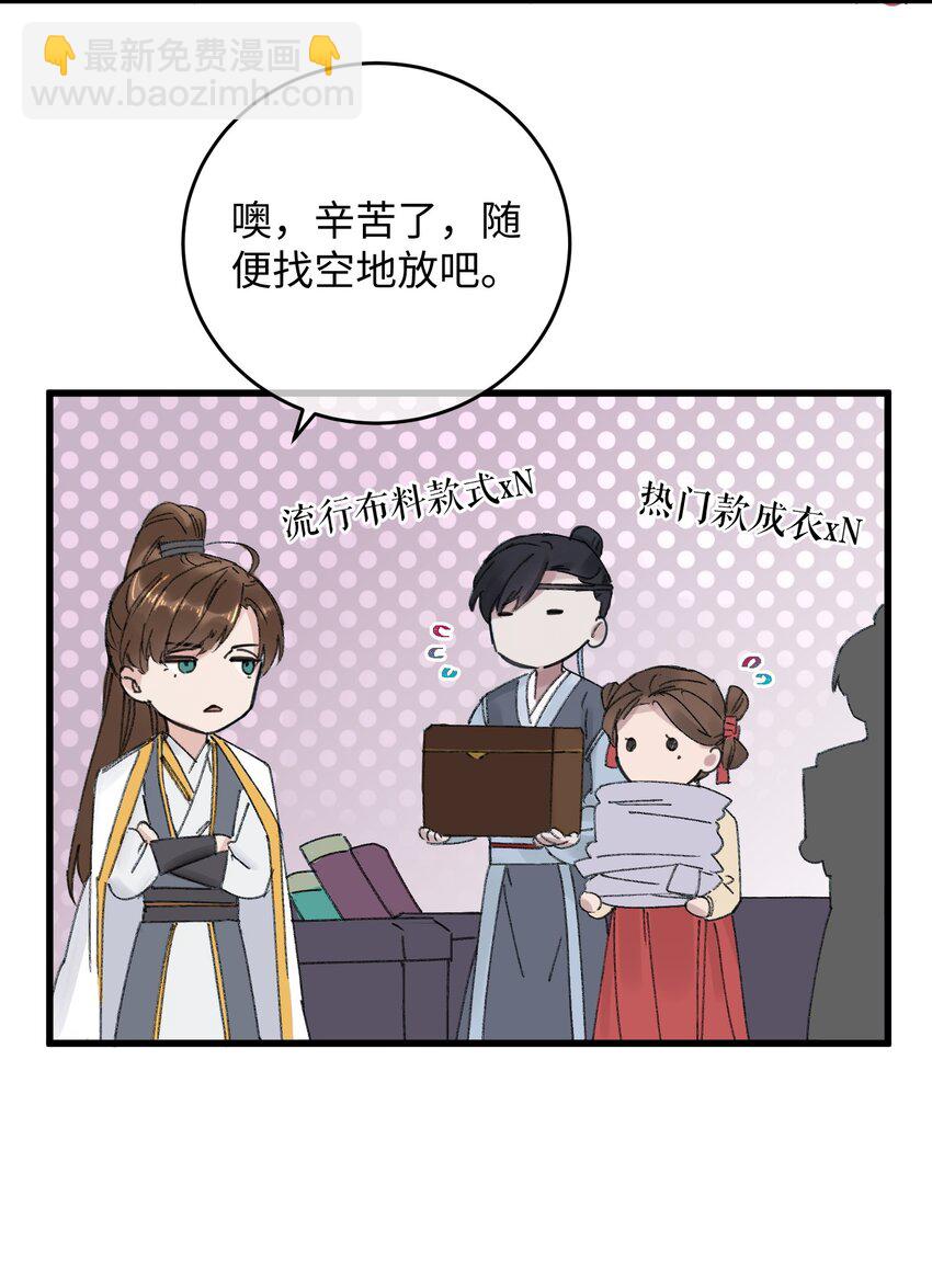 014 在危险边缘疯狂试探39
