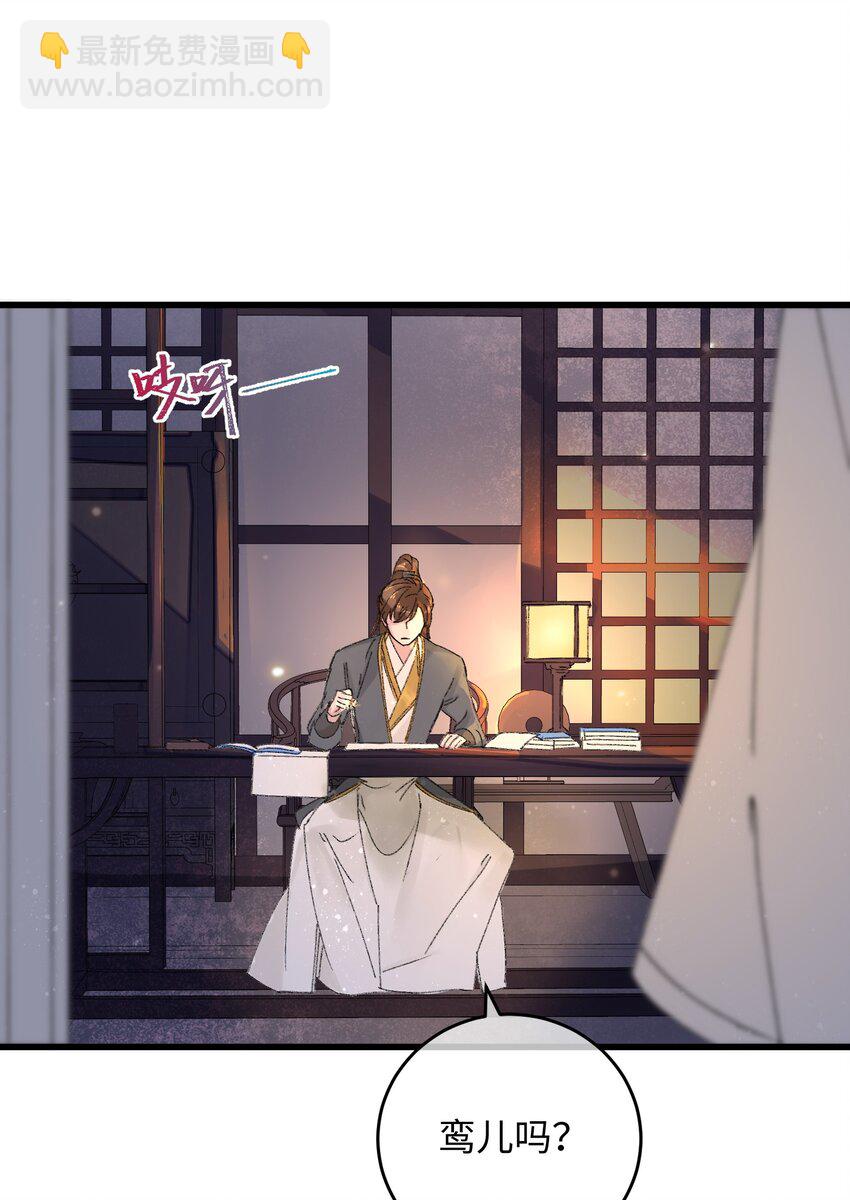 014 在危险边缘疯狂试探46
