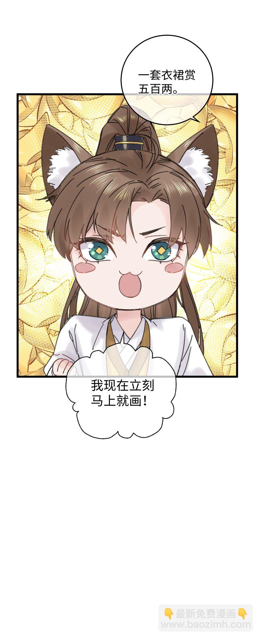 025 这男的怎么谁的醋都吃13