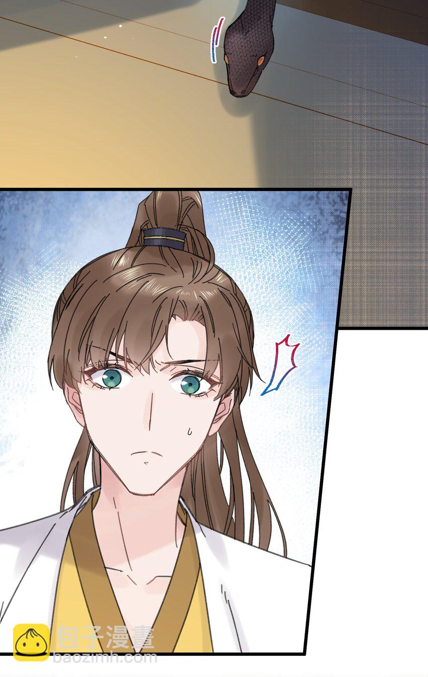025 这男的怎么谁的醋都吃20