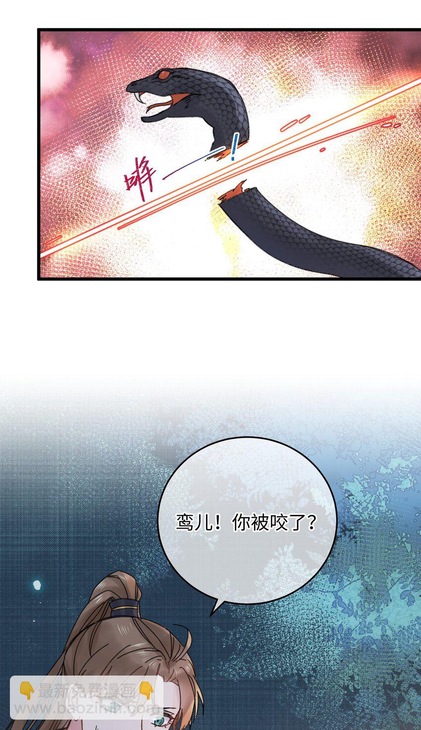 025 这男的怎么谁的醋都吃28