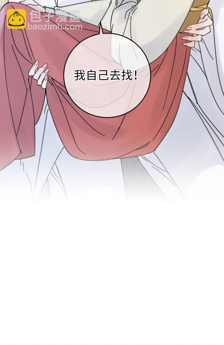 025 这男的怎么谁的醋都吃35
