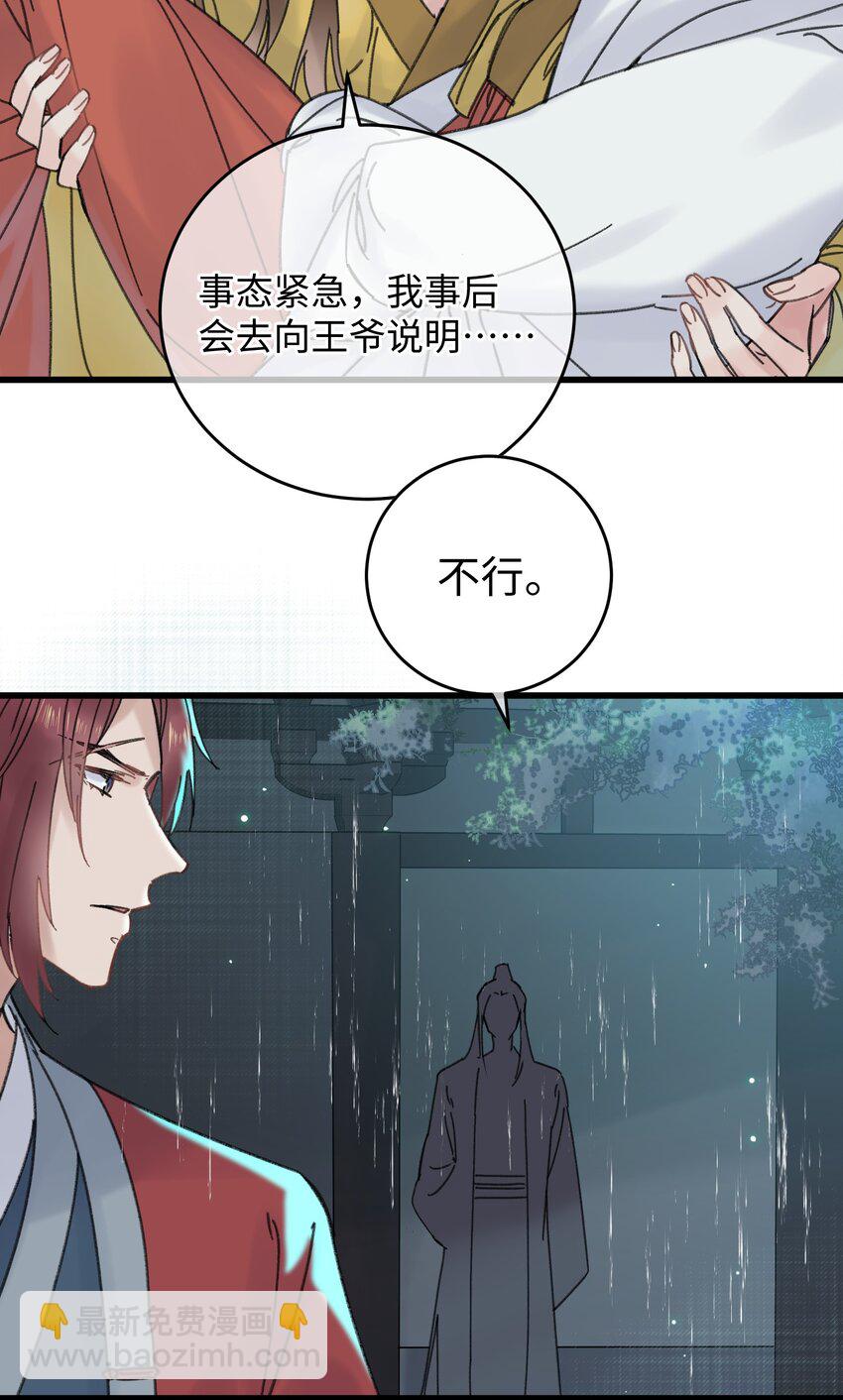 025 这男的怎么谁的醋都吃40