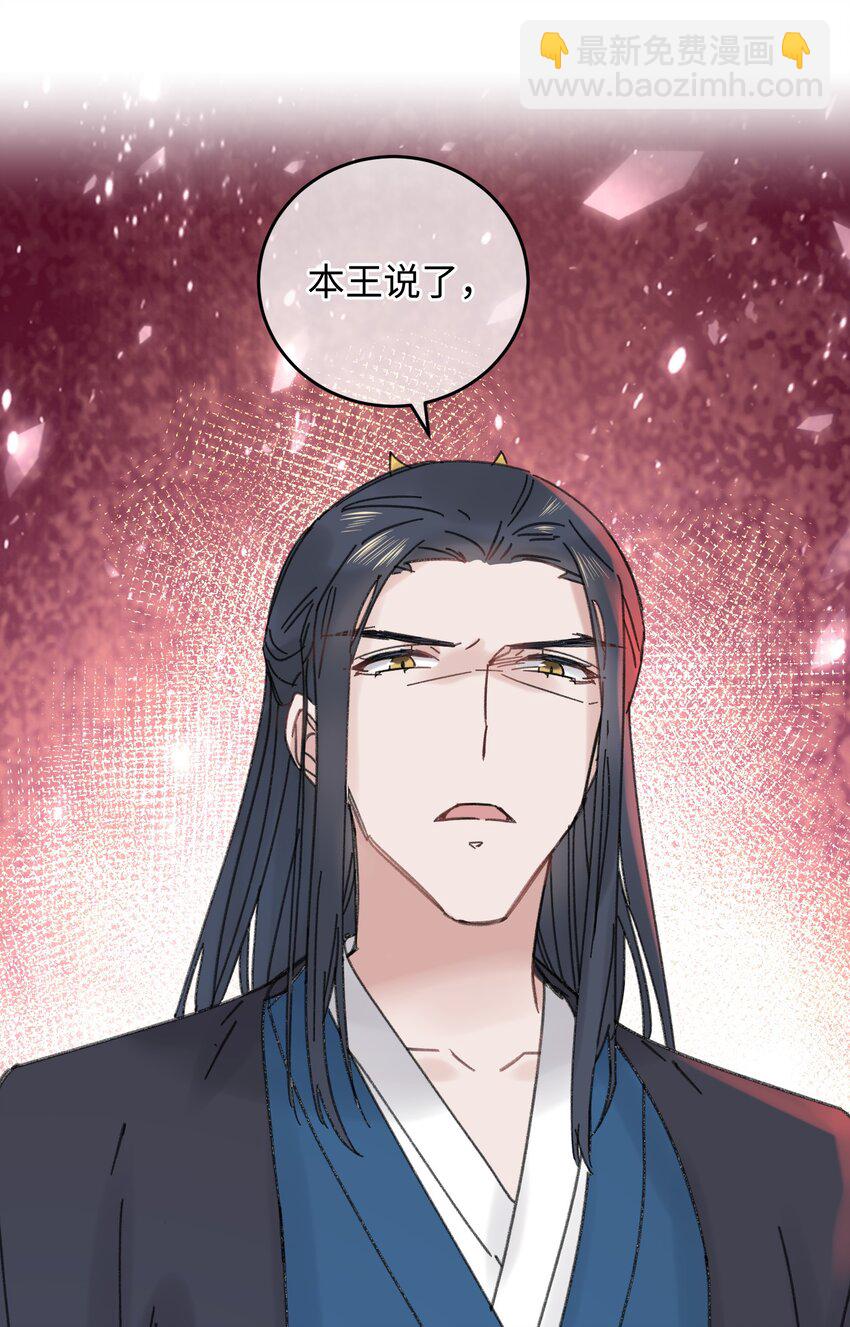 025 这男的怎么谁的醋都吃43
