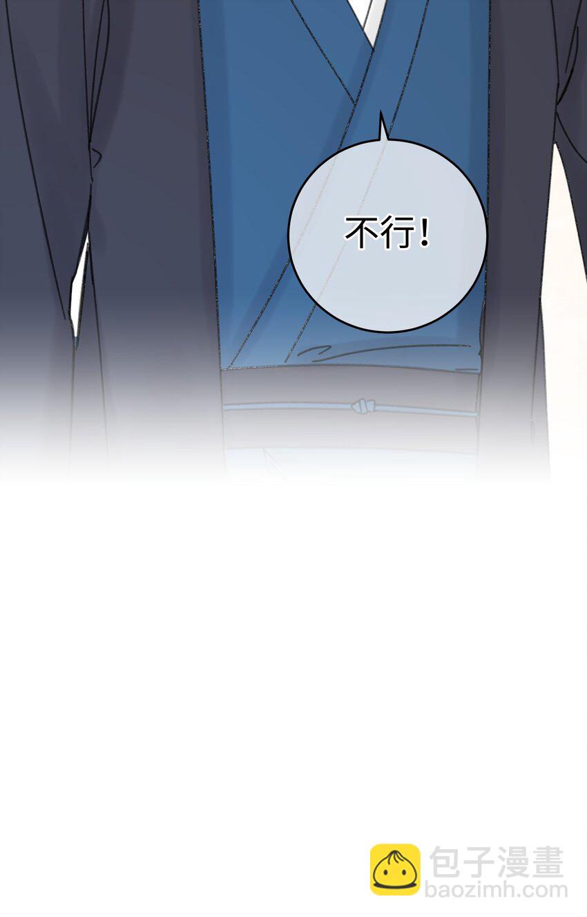 025 这男的怎么谁的醋都吃44