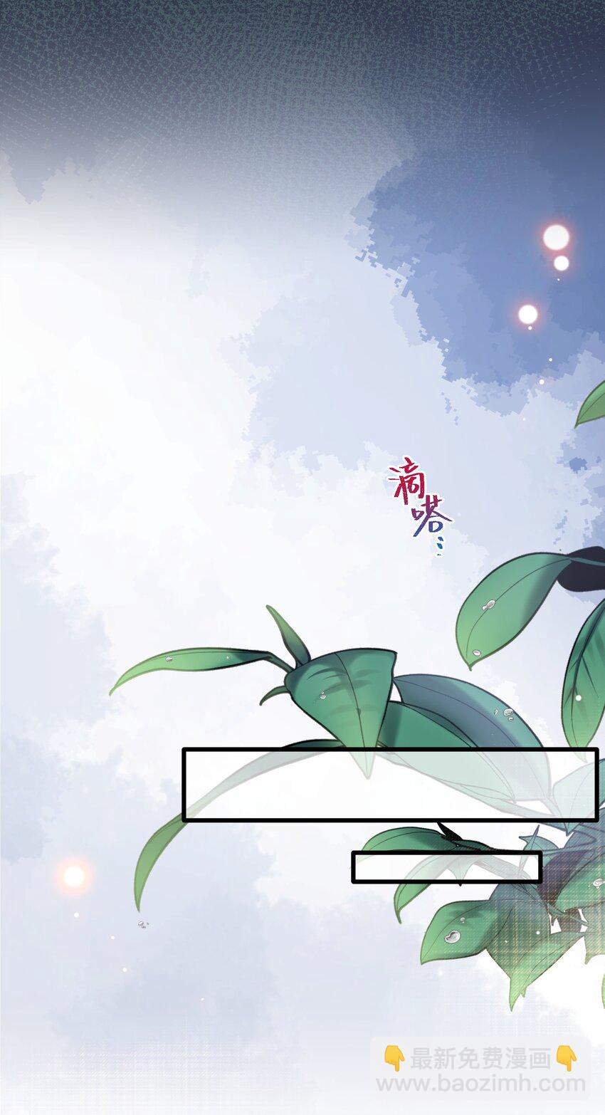 032 答应我，回王府等我18