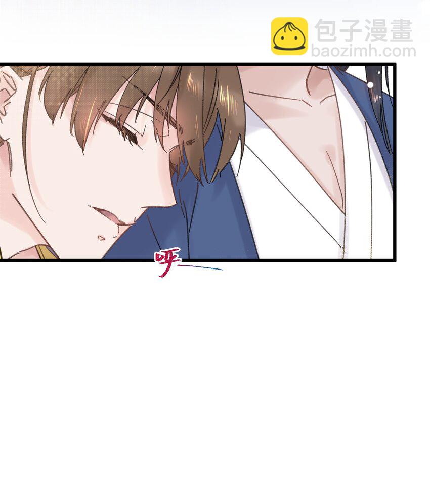 032 答应我，回王府等我19