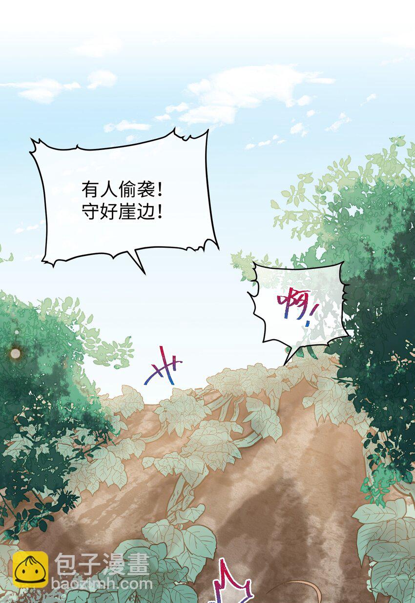 032 答应我，回王府等我34