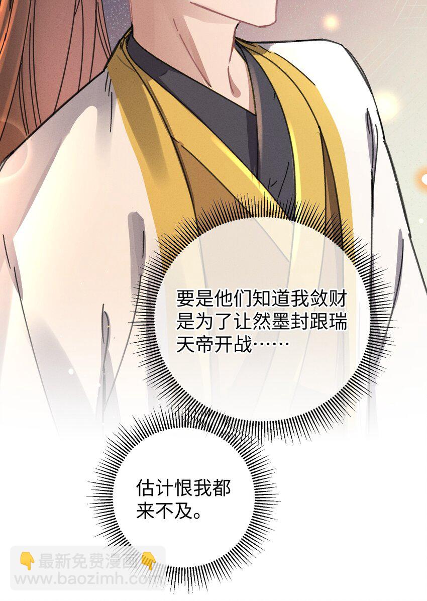 040 心魔9
