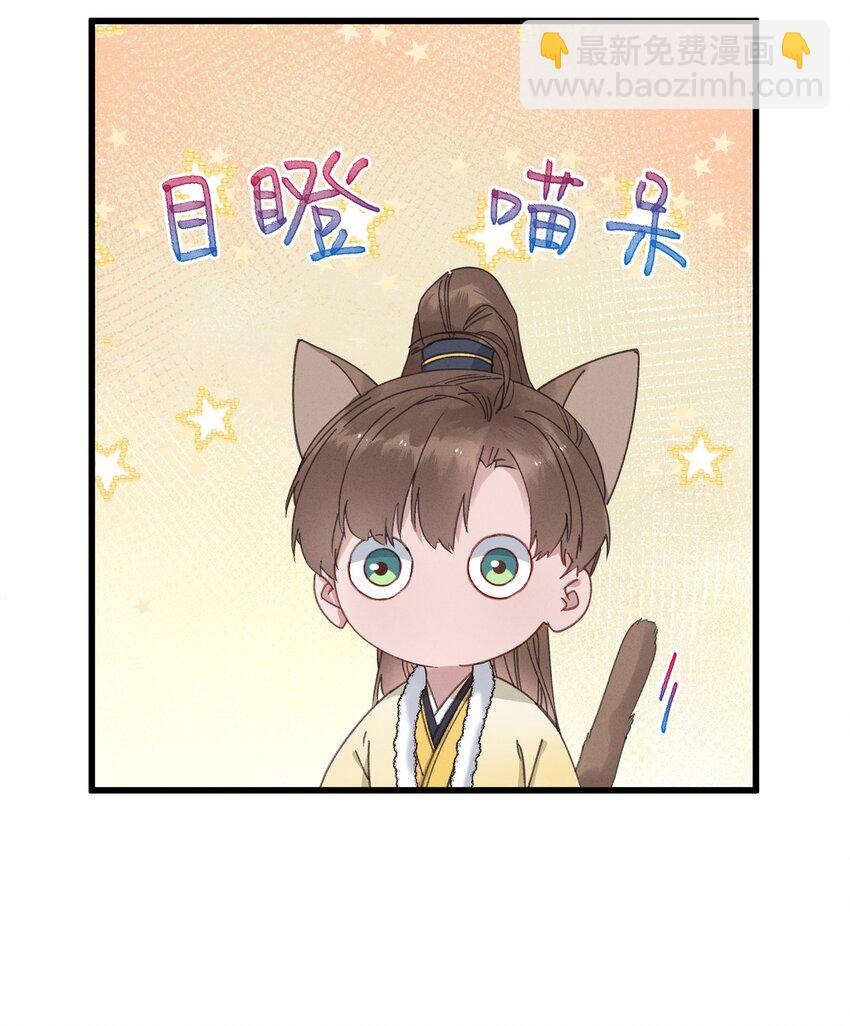 057 抽丝剥茧36
