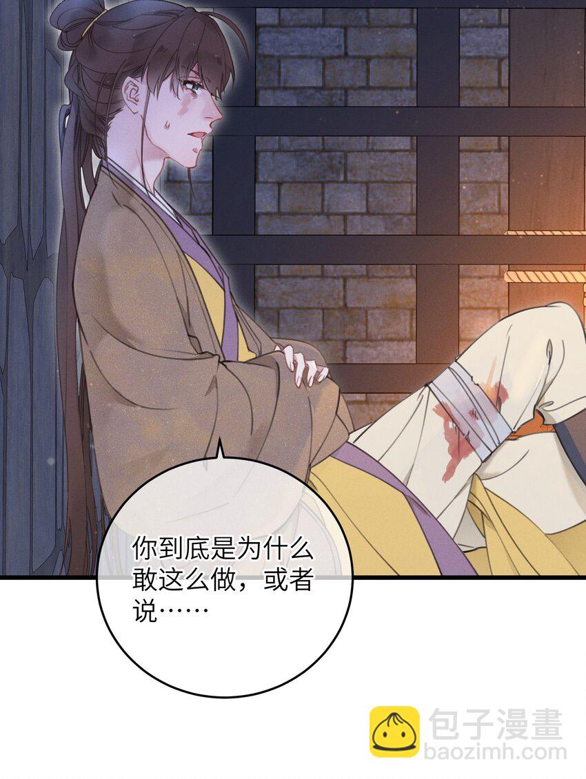 068 探究12