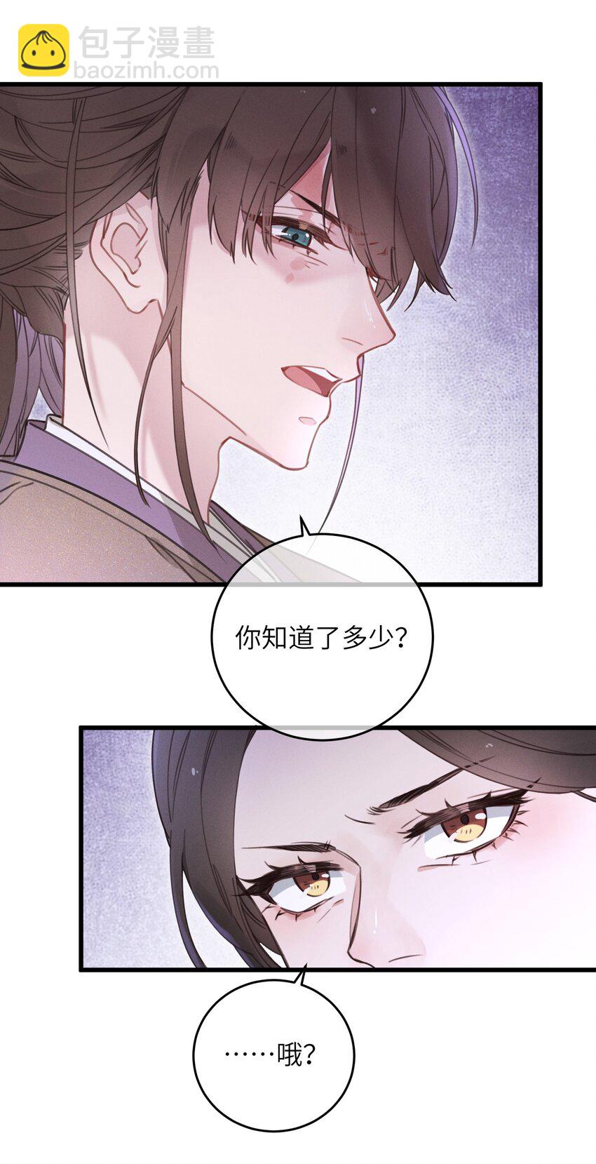 068 探究13