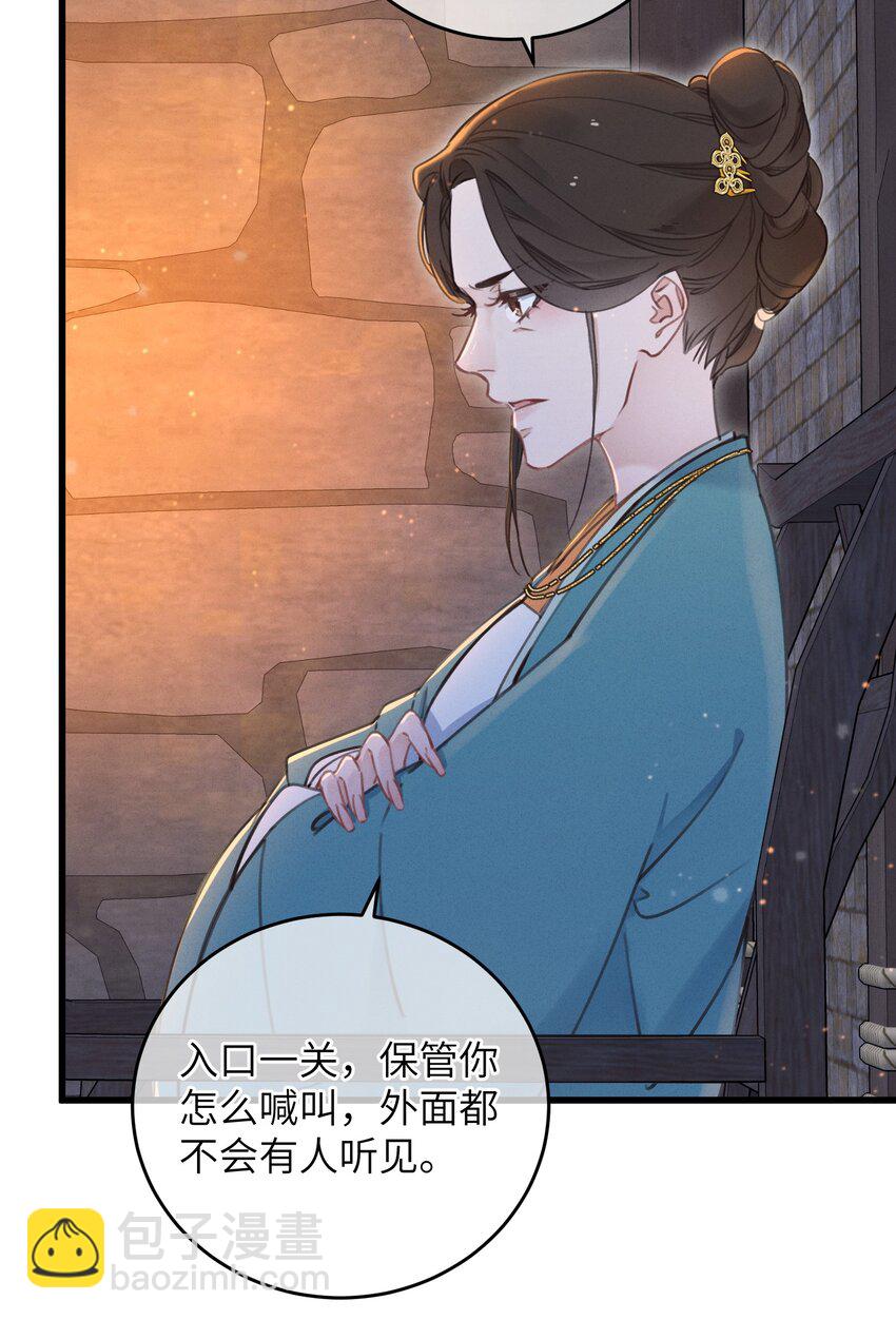 068 探究2