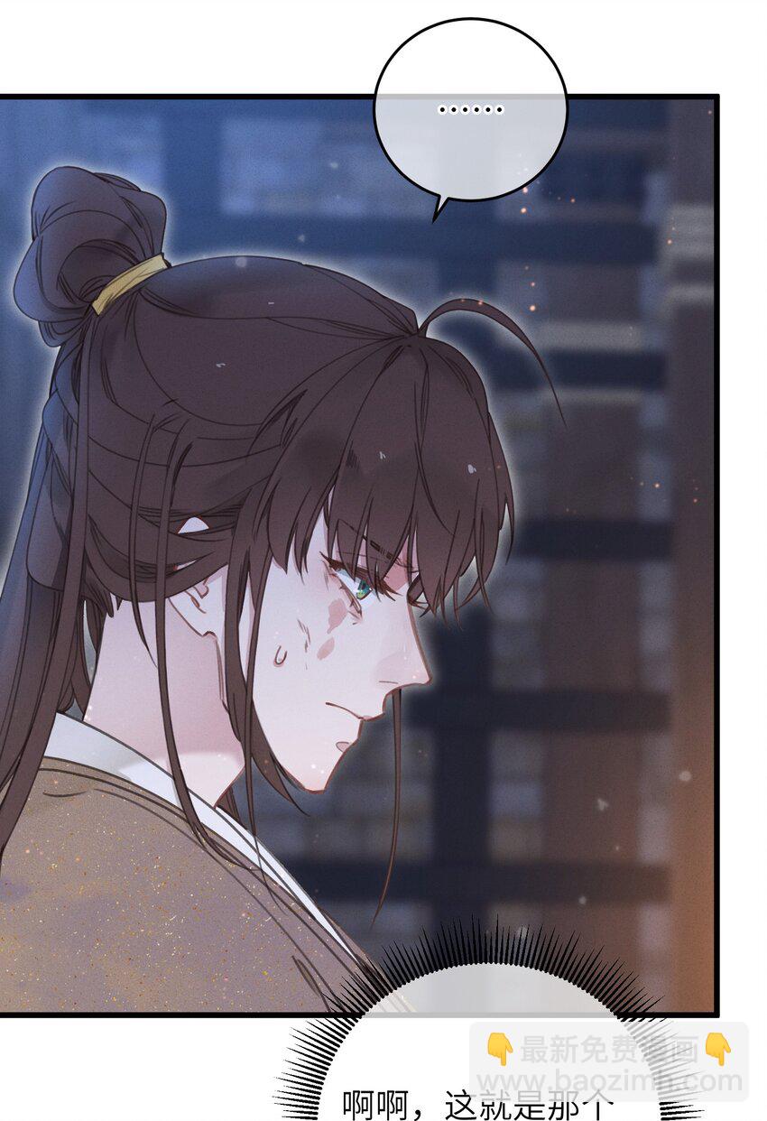068 探究3