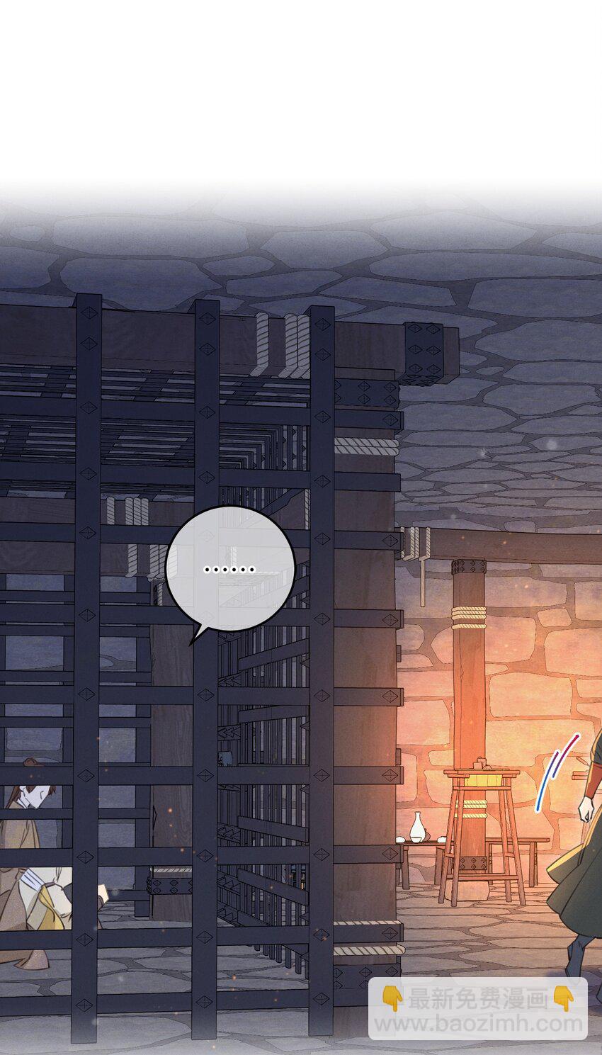 068 探究31