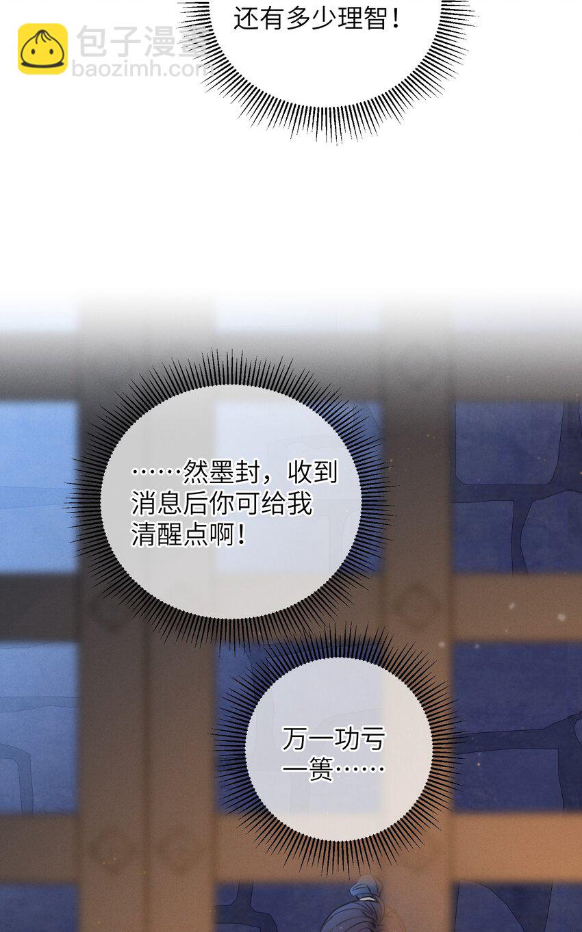 068 探究39