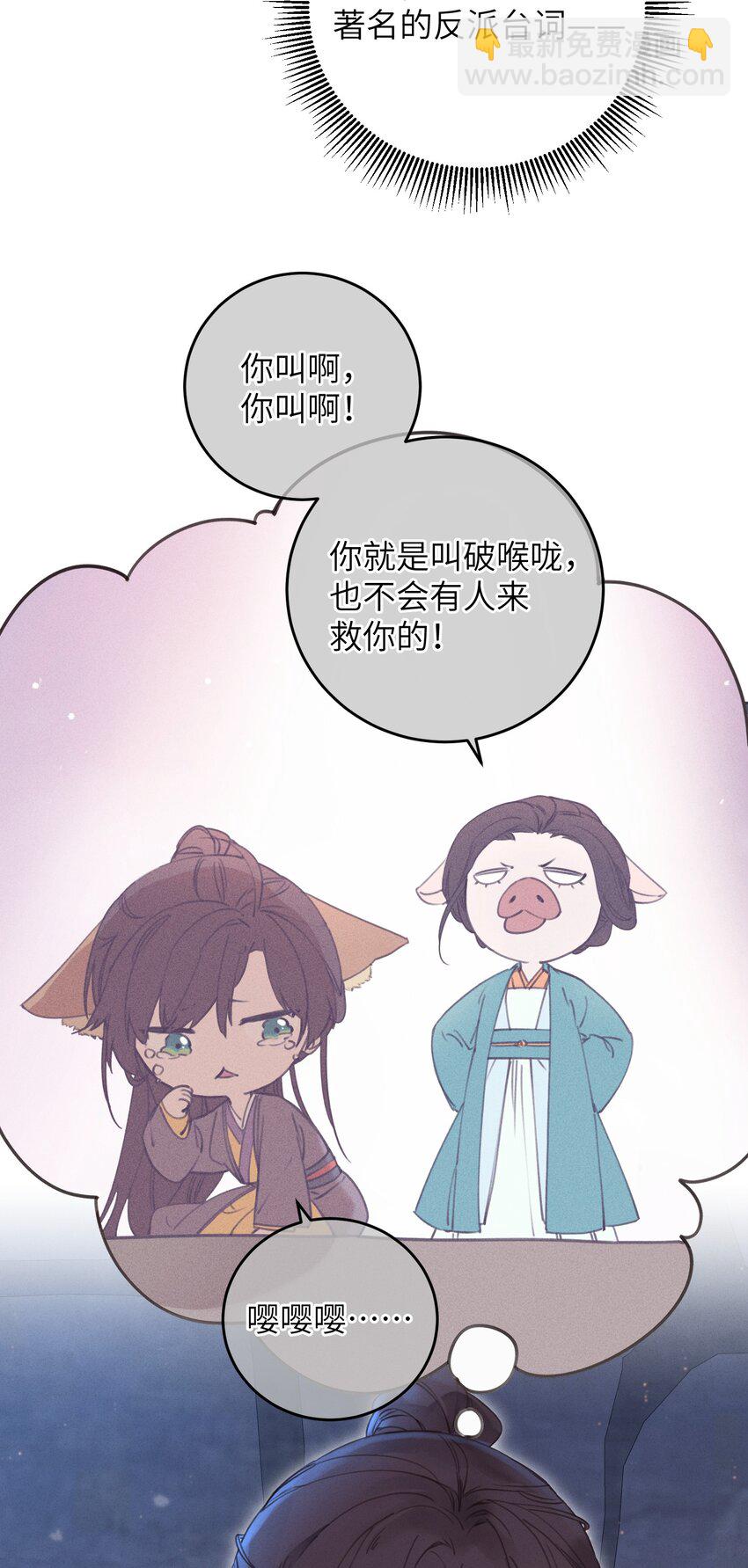 068 探究4