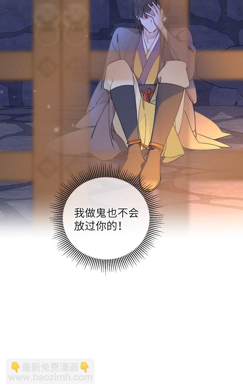 068 探究40