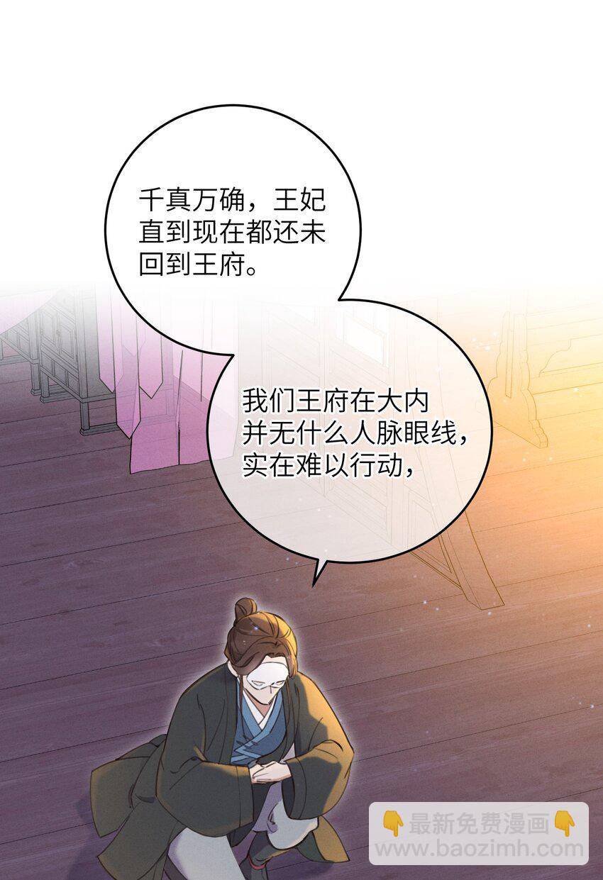 068 探究42