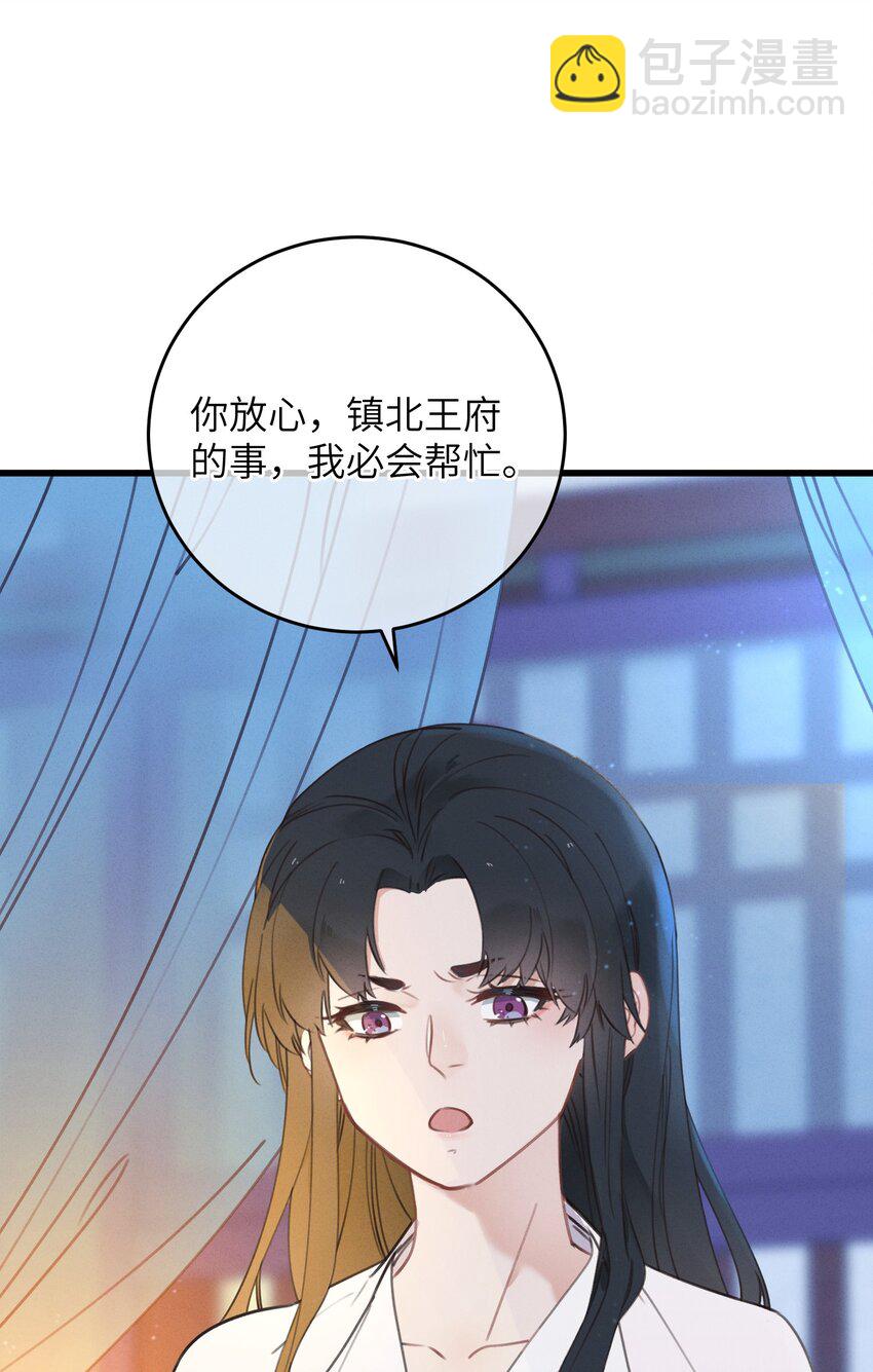 068 探究44