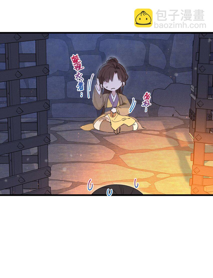 068 探究7