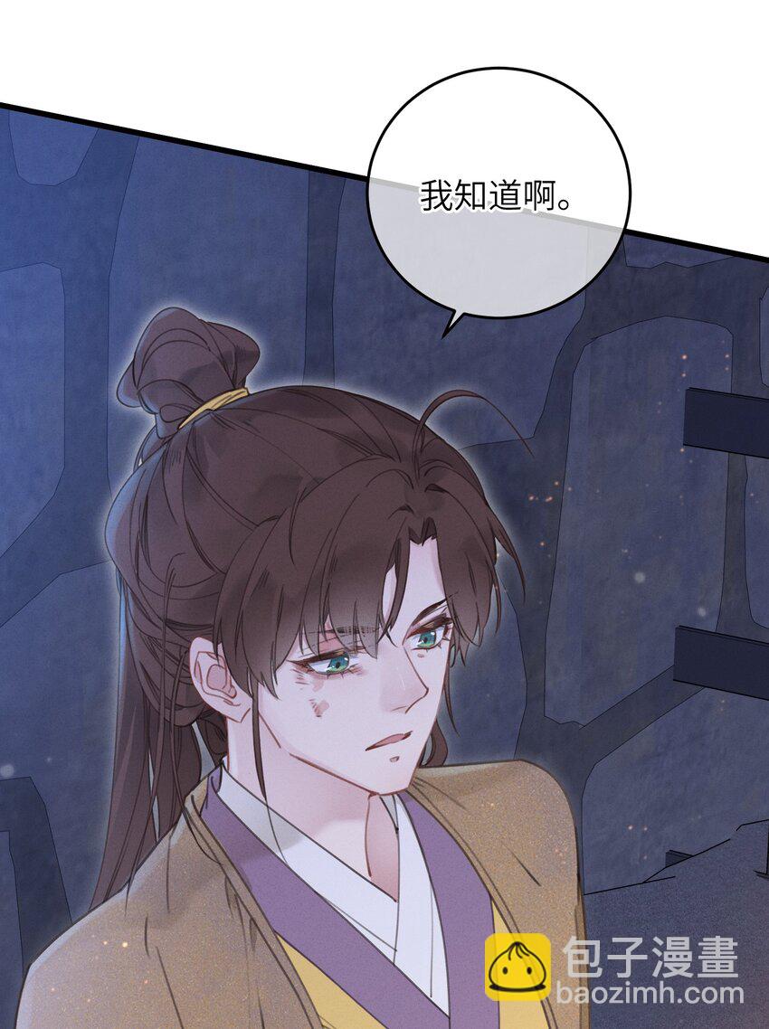 068 探究9