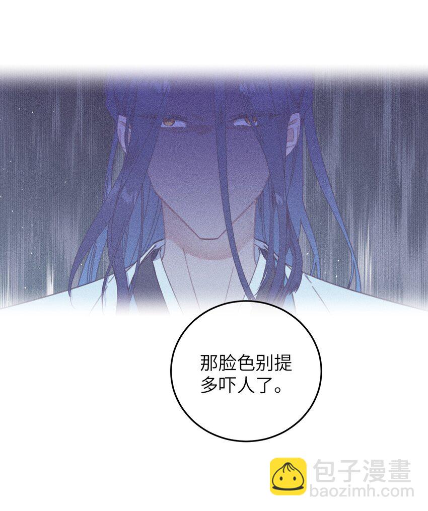 第74话 休养15