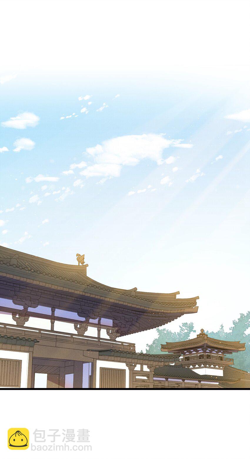 第74话 休养20