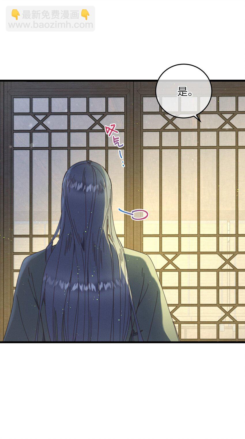 第74话 休养39
