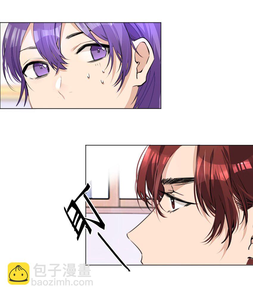 002 打一架解决不了就再打一次11