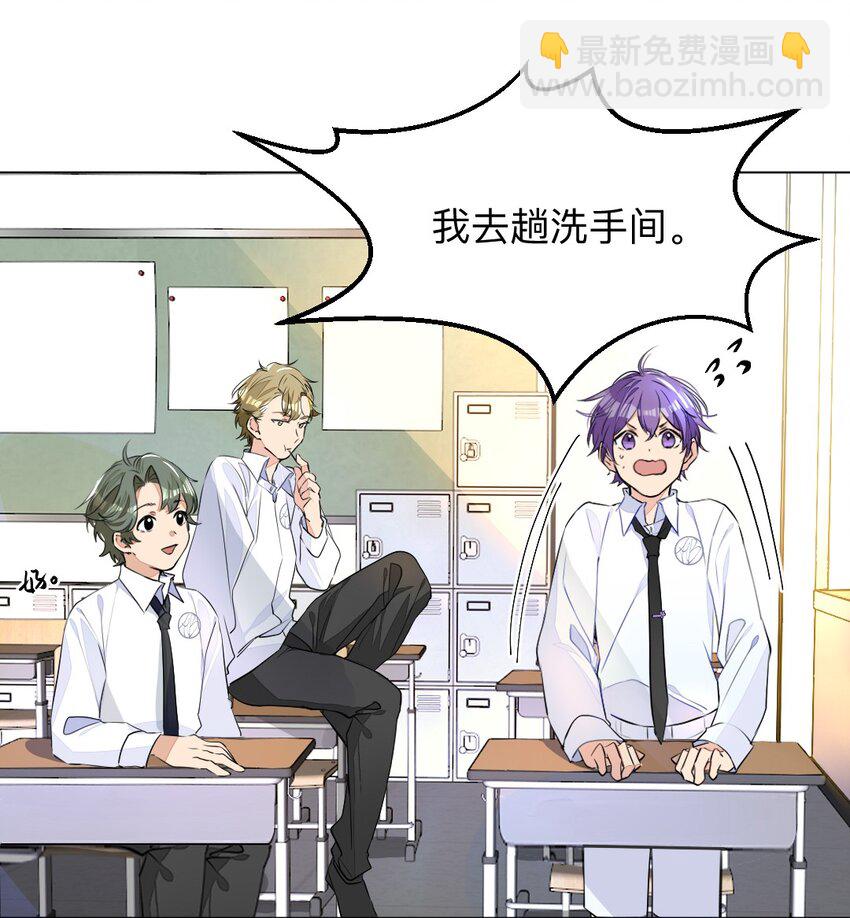 002 打一架解决不了就再打一次12