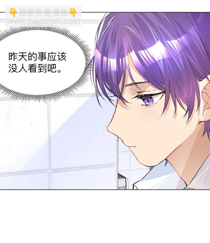 002 打一架解决不了就再打一次15