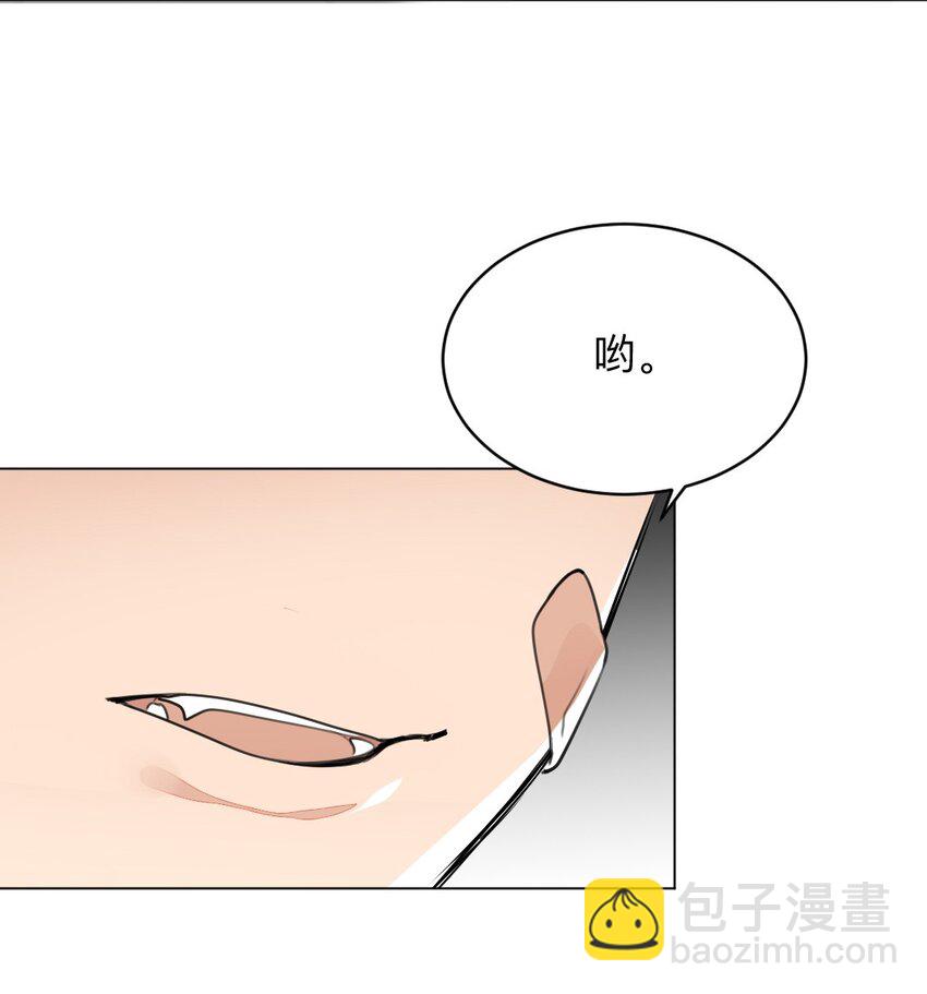 002 打一架解决不了就再打一次17