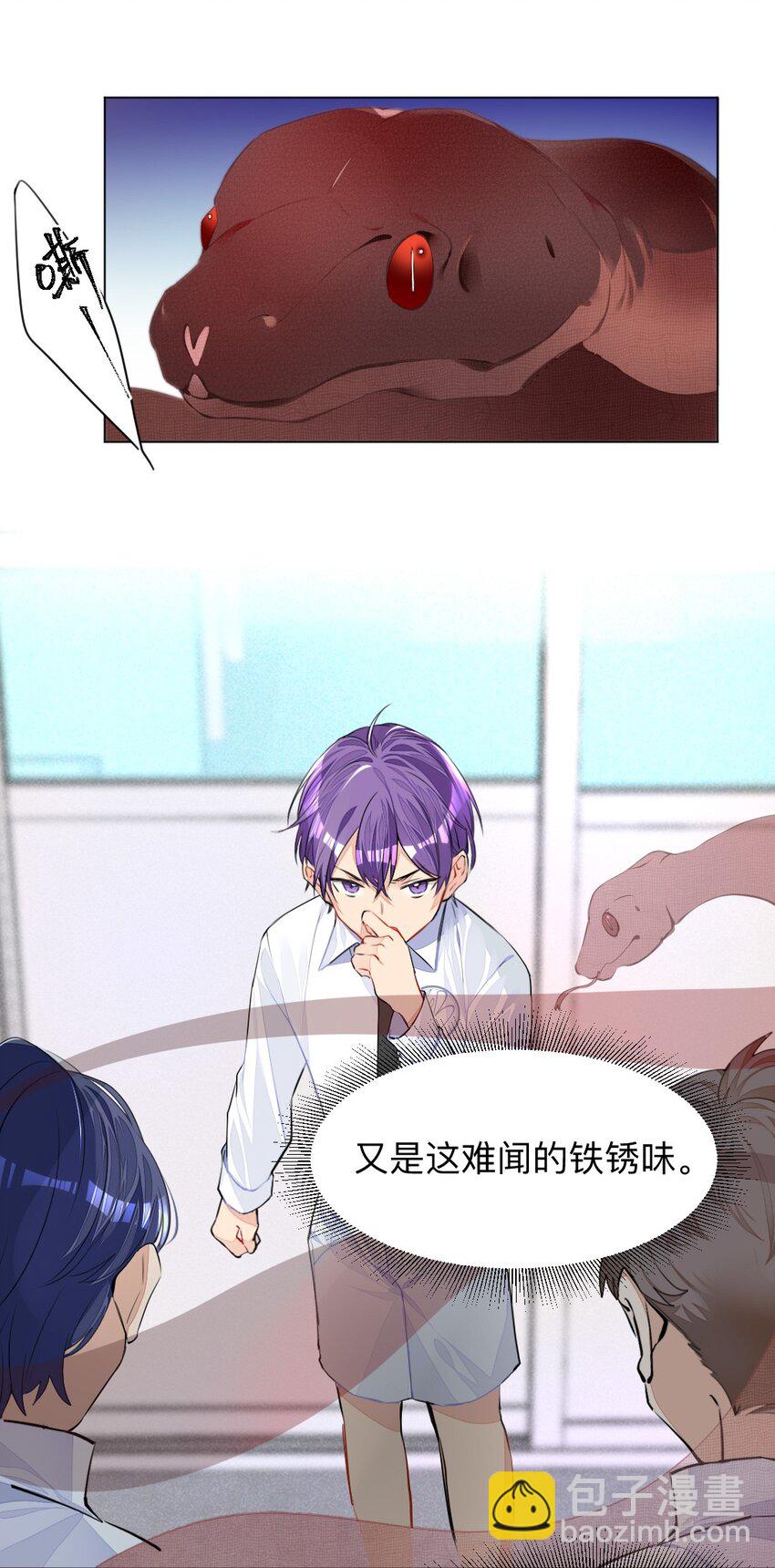 002 打一架解决不了就再打一次21